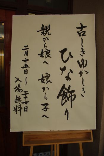 a0043405_23263274.jpg