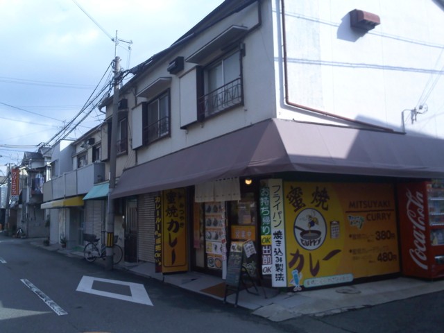 d0016409_033032.jpg