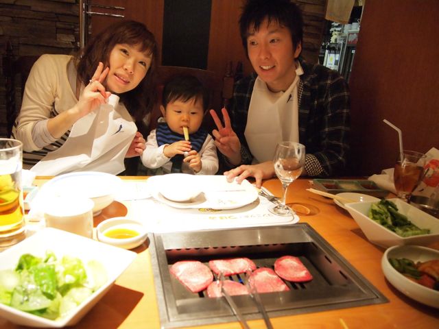 a0151615_0142617.jpg