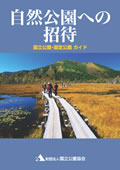 f0154218_11291675.jpg