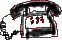 e0136420_20421861.gif