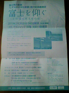 f0036223_1023442.jpg
