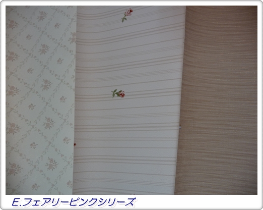 b0190542_21142788.jpg