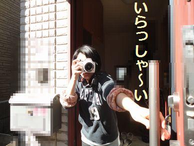 f0195543_2265592.jpg