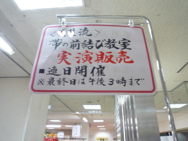 f0181251_163304.jpg