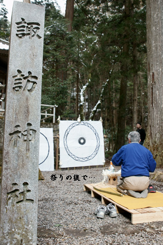 f0232254_2213062.jpg