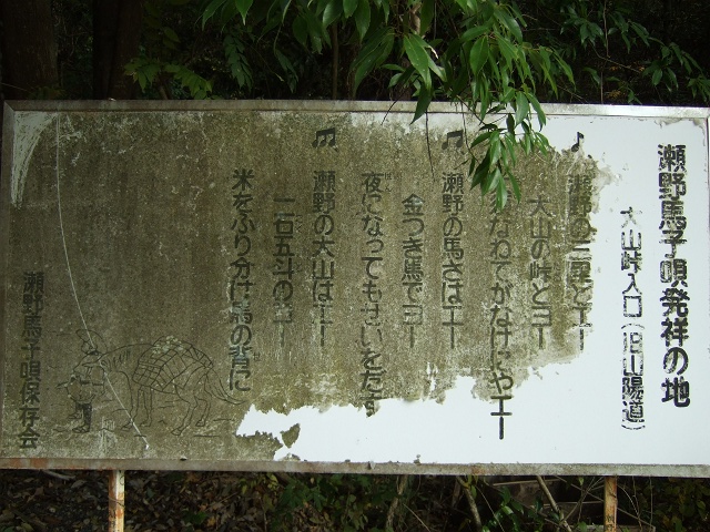 b0095061_23564235.jpg