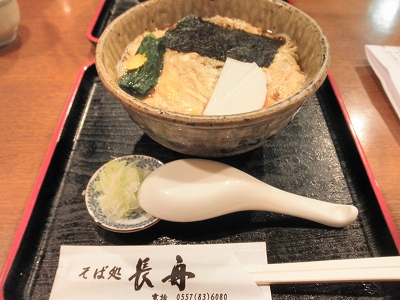 b0145863_01556.jpg