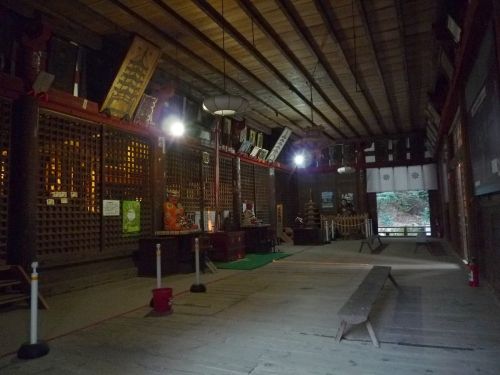 b0141664_2127119.jpg