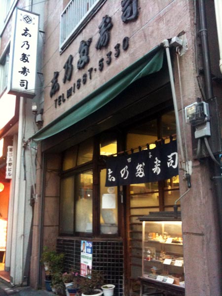 c0048265_199396.jpg