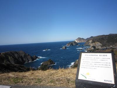 c0210375_10243644.jpg