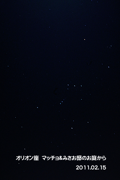 f0238393_3155199.jpg