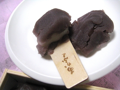 e0170519_2305191.jpg