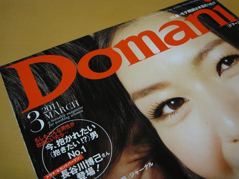 b0109220_9153021.jpg