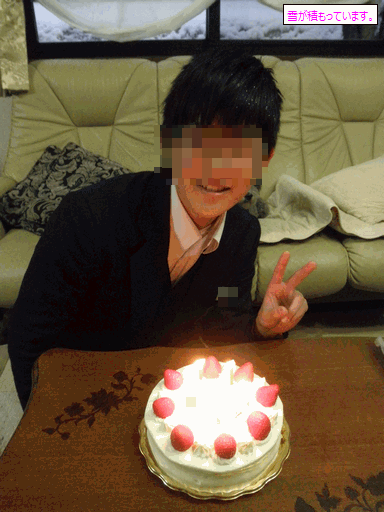 c0136736_22163333.gif