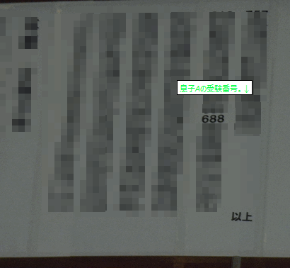 c0136736_2221868.gif