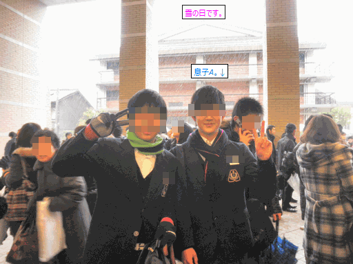 c0136736_2274140.gif