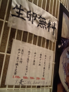 c0179348_2115672.jpg