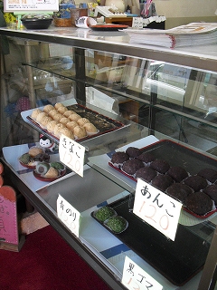 f0009451_64633.jpg