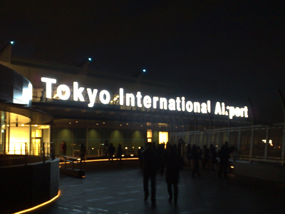 e0080165_2120519.jpg