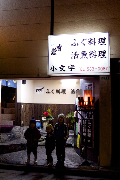 c0163369_930275.jpg