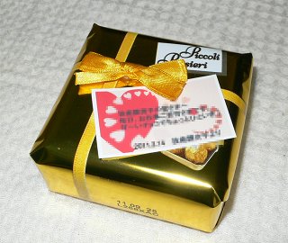 b0042882_20115628.jpg
