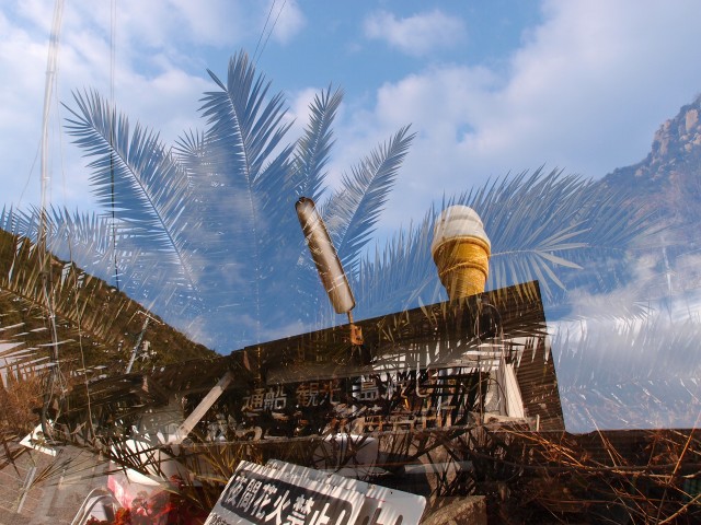 e0074308_2232818.jpg