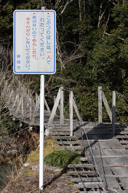 f0219228_21583189.jpg