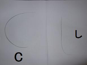 e0089238_1342414.jpg