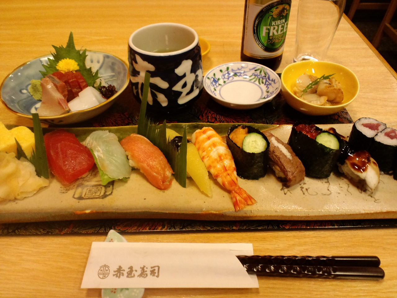 b0076739_1371069.jpg