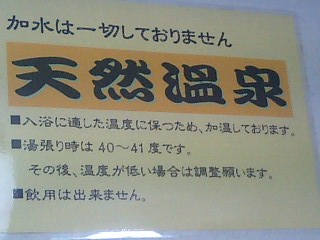 c0117239_22143749.jpg