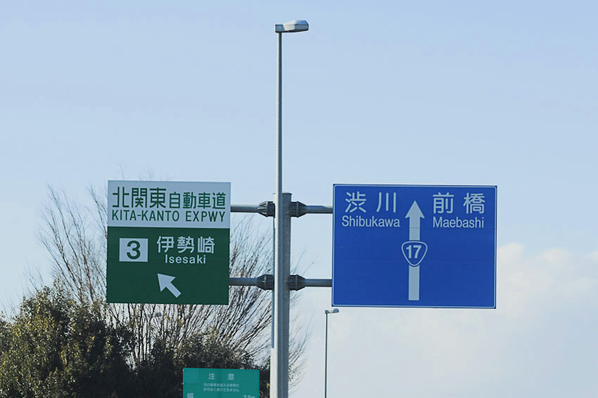f0077849_219287.jpg