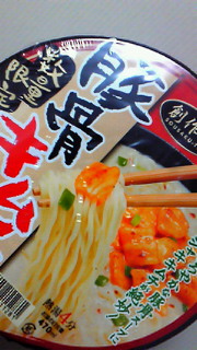 b0070552_22344380.jpg
