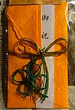 d0029958_1938129.jpg