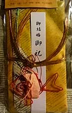 d0029958_19401034.jpg