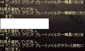 c0020762_1515448.jpg