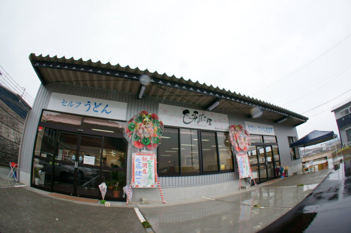 a0077663_6594416.jpg