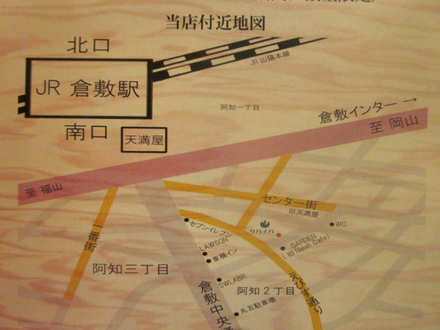 a0108963_16443721.jpg