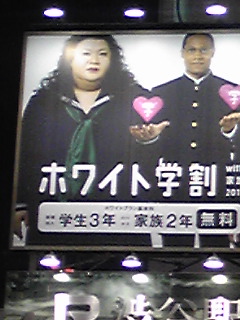 e0071165_18222450.jpg