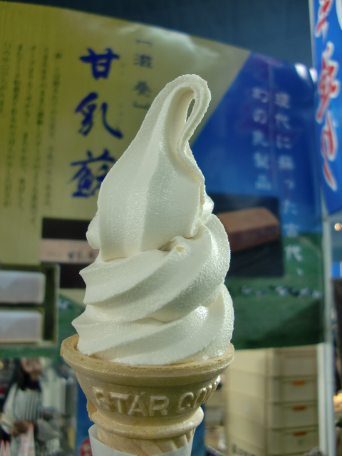 c0207868_2032349.jpg
