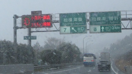 a0091680_17331492.jpg