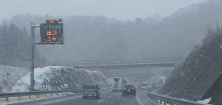 a0091680_17333042.jpg