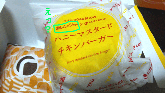 c0037384_11112618.gif