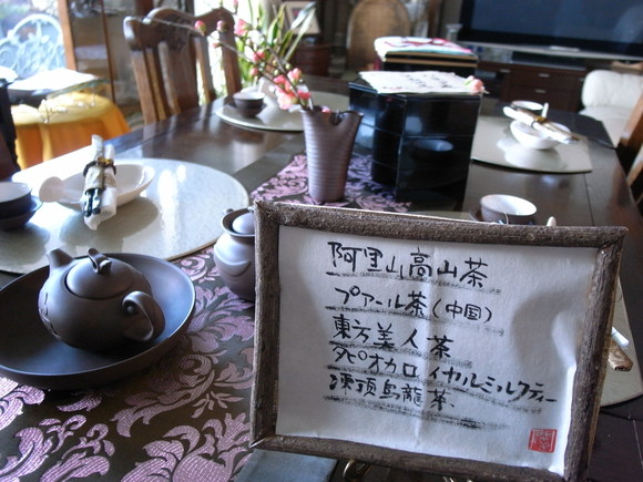 c0188784_21291279.jpg