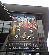 c0063587_1334697.jpg