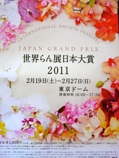 e0179188_1447085.jpg