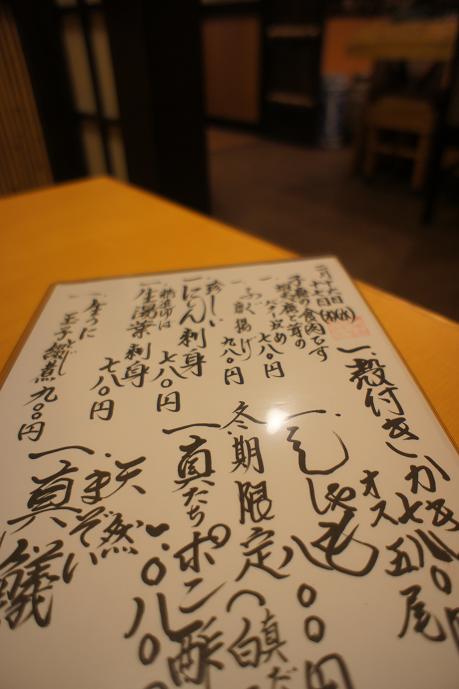 a0184090_1154541.jpg