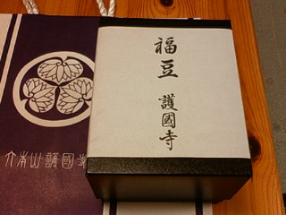 f0018790_21233717.jpg