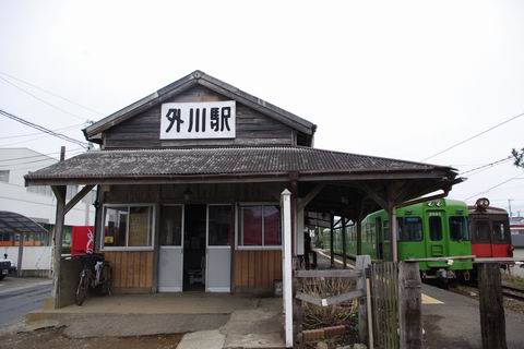 e0094492_16194527.jpg