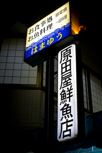 c0165495_16551927.jpg